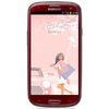 Смартфон Samsung + 1 ГБ RAM+  Galaxy S III GT-I9300 16 Гб 16 ГБ - Краснокаменск