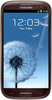 Samsung Galaxy S3 i9300 32GB Amber Brown - Краснокаменск