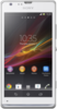 Sony Xperia SP - Краснокаменск