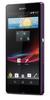 Смартфон Sony Xperia Z Purple - Краснокаменск